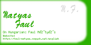 matyas faul business card